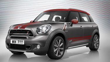 Mini Countryman Park Lane在日内瓦2015年透露