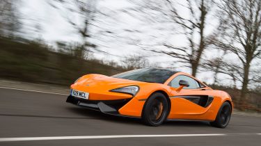 McLaren设置了新的销售记录并创建了250项新工作