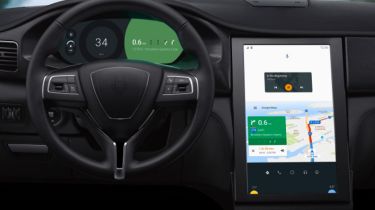 每辆车都会成为谷歌吗？完整的Android车内系统透露