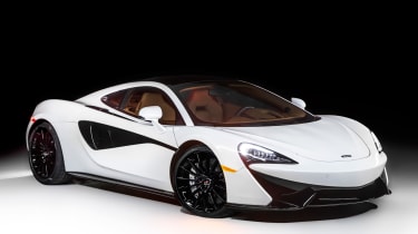 McLaren 570GT由MSO概念在鹅卵石海滩亮相