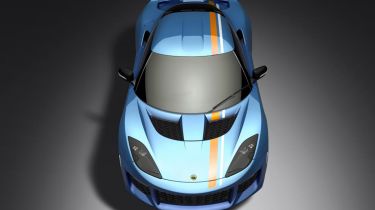 Lotus Evora 400蓝色和橙色版透露