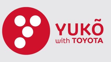 丰田Yuko混合动力汽车分享计划在欧洲推出