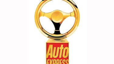 金色方向盘奖2017年：投票给你最喜欢的汽车