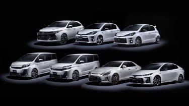 丰田揭示了新的热门GR系列子品牌