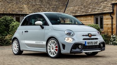 Abarth 595 70周年纪念版宣布