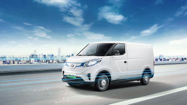 新的2020 MAXUS E提供3个全电动机面板推出