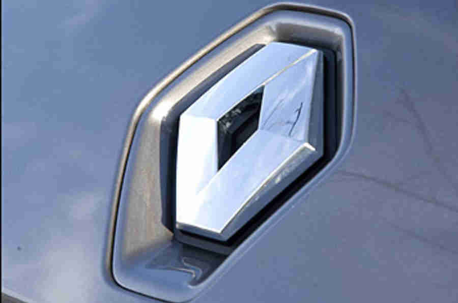 日内瓦电机展2012：Datsun回来？