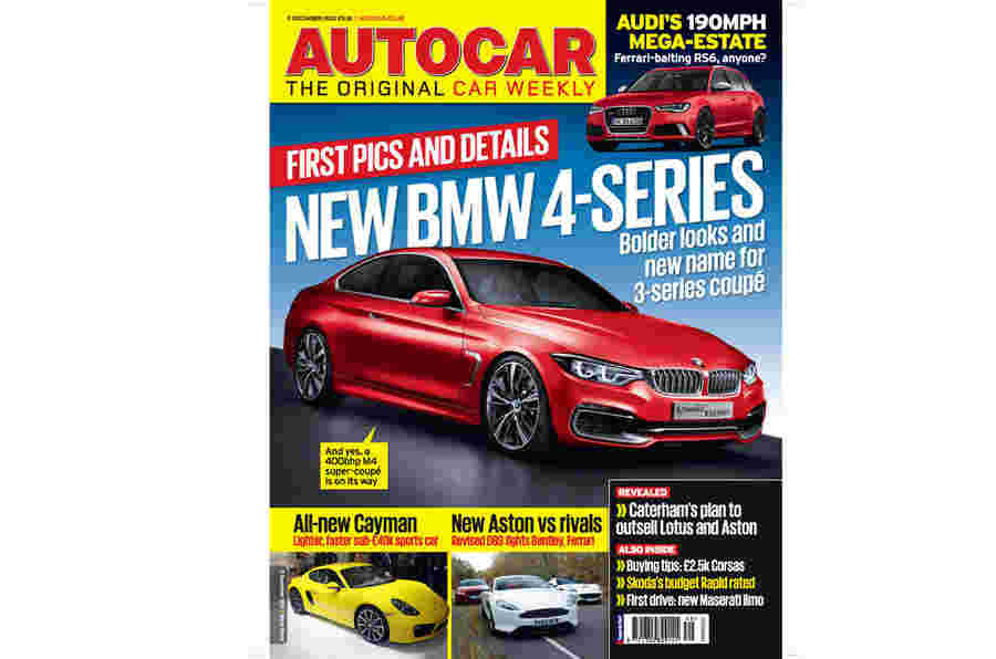 AutoCar杂志5 12月预览