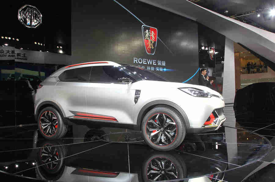 MG CS概念SUV：上海电机展2013