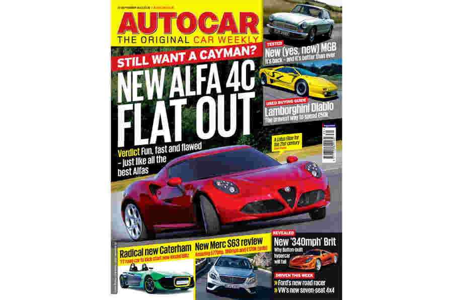 Autocar Magazine 9月25日预览