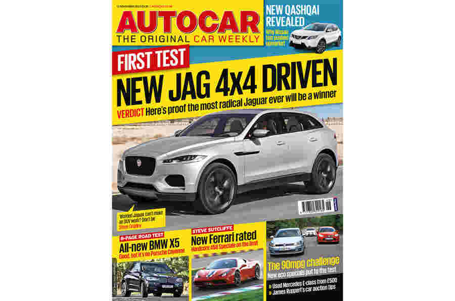 Autocar杂志13十一月预览