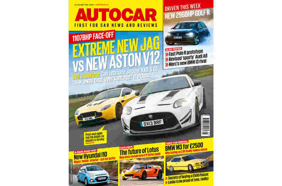 Autocar Magazine 29 1月预览