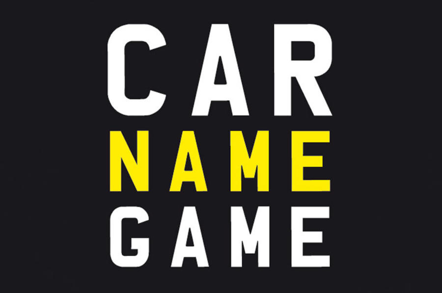 在iPhone上玩Autocar的汽车名称游戏