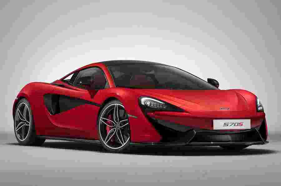 McLaren 570s设计版 - 提供的五种规格特殊模型