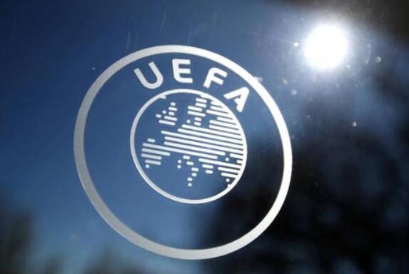 欧洲杯德国部长猛烈抨击欧足联关于更完整体育场的决定