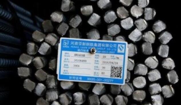 中国钢铁期货因产量限制和供应紧缩而上涨