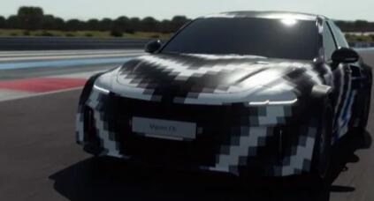 现代Vision FK概念跑车是由氢燃料驱动的梦想