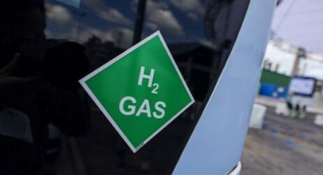 德国汽车巨头押注氢能汽车