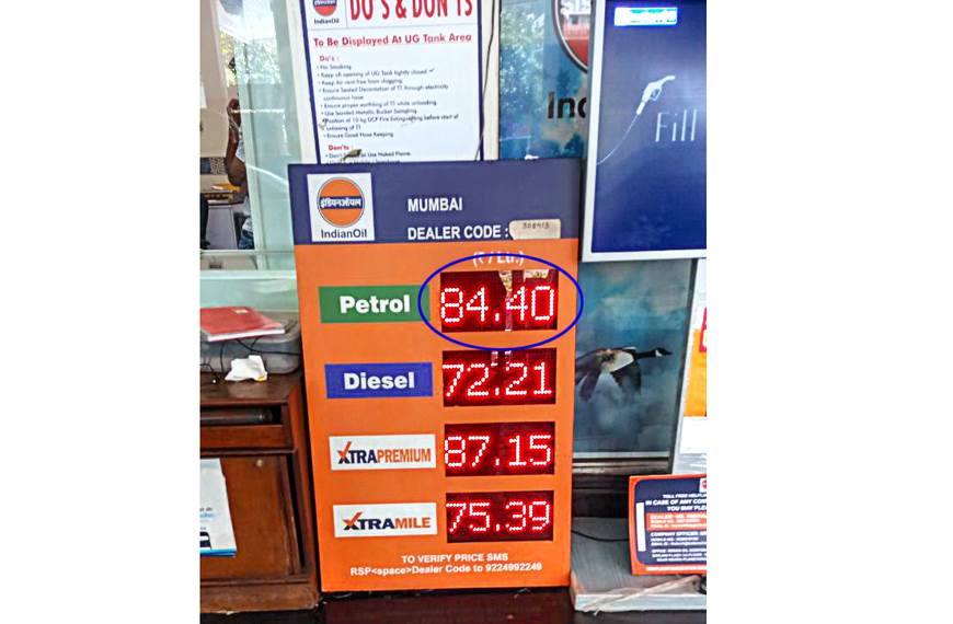 在孟买的汽油击中最高的价格为84.40卢比
