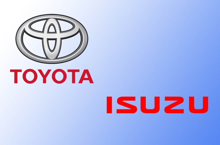丰田销售在伊苏祖的整个股份