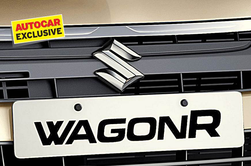 新的Maruti Suzuki Wagon R Variants解释说