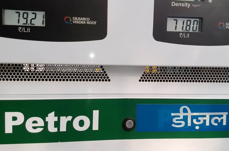 汽油价格下跌低于德里的74卢比