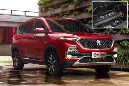 MG Hector Engine选项解释