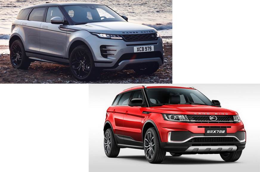 JLR赢得了对CopyCat Evoque Maker的法庭案例