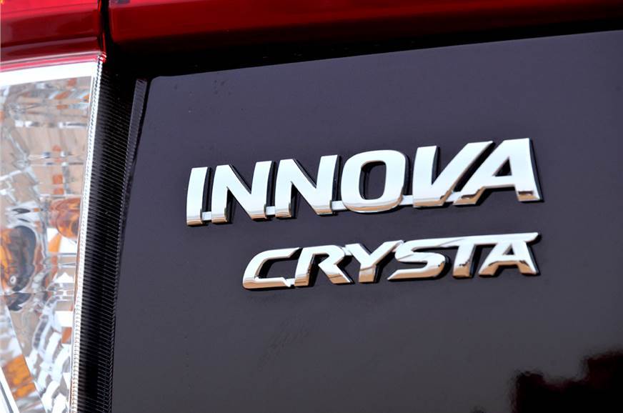 丰田Innova Crysta G Plus价格从15.57万卢比