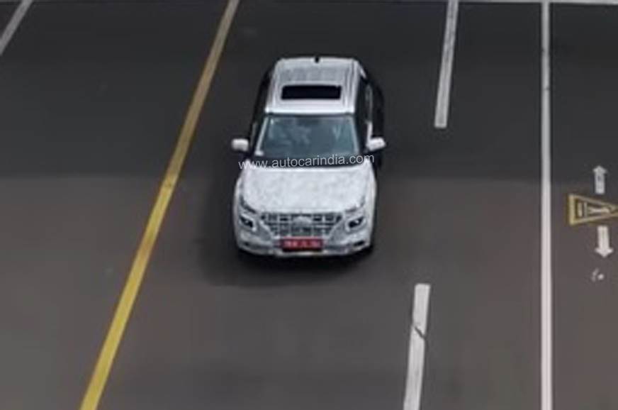 现代QXI（场地）紧凑型SUV第一次预告片