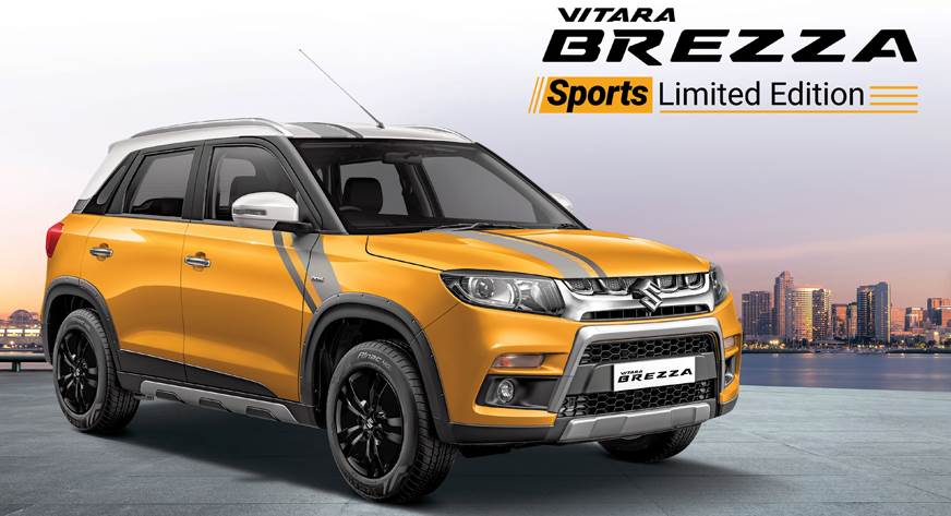 Maruti Vitara Brezza Sport限量版推出