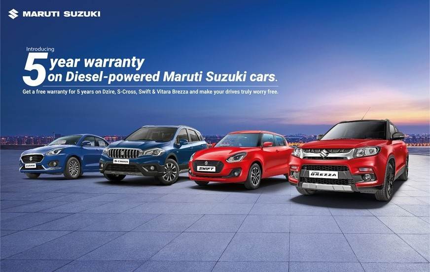 Maruti Suzuki Swift，Dzire，Vitara Brezza，S-Cross Diesels获得5年保修