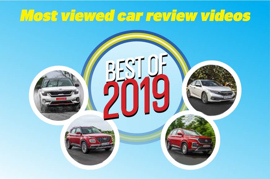 2019年最佳：大部分观看的汽车审查视频