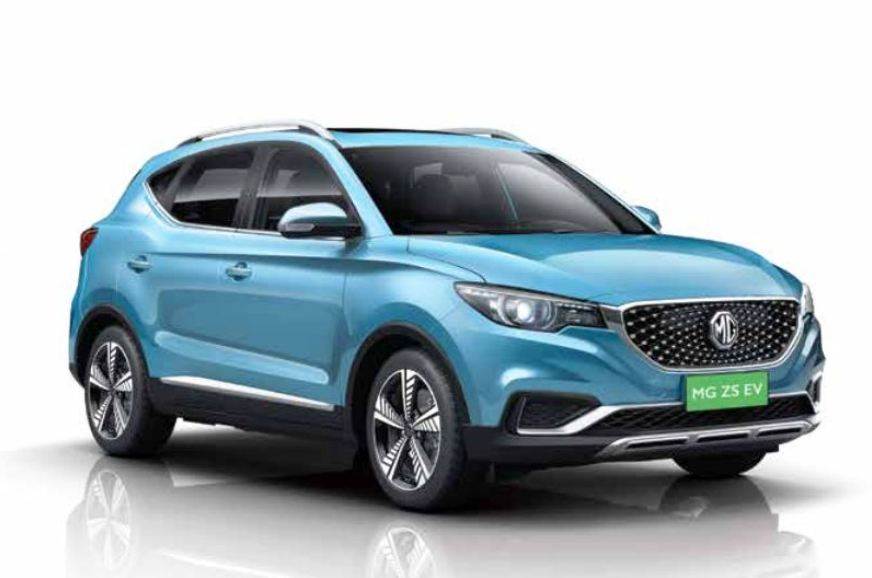 Mg ZS EV在发布前收集2,300多个预订