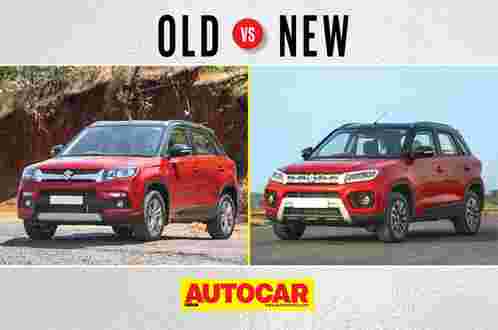 Maruti Suzuki Vitara Brezza：新vs alt