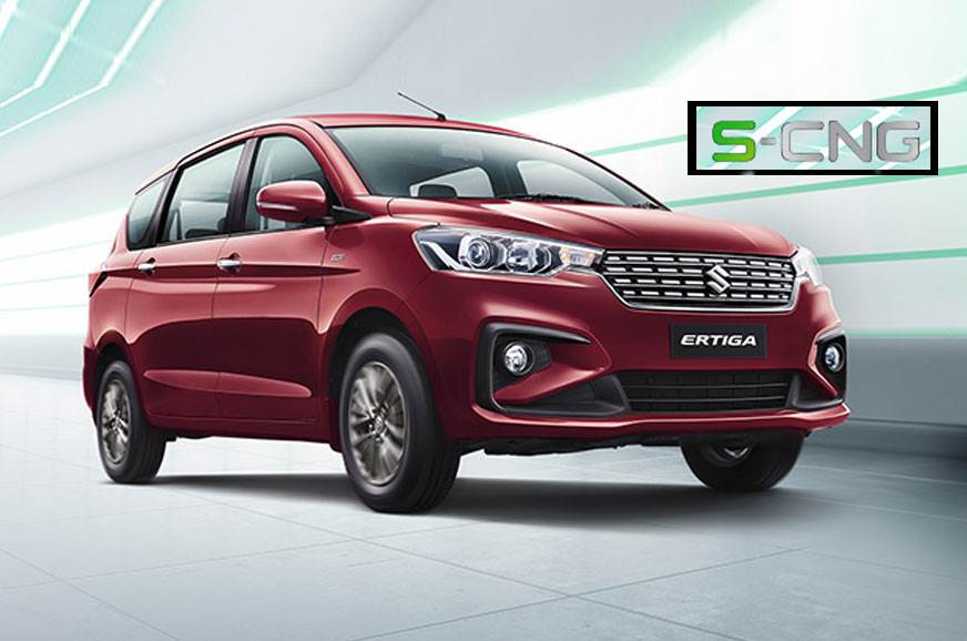 BS6 Maruti Suzuki Eartiga S-CNG在8.95万卢比推出