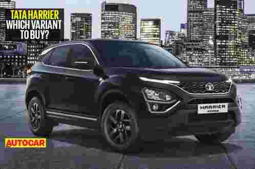 2020 Tata Harrier：哪种变种购买？