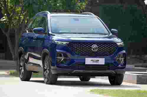 2020 mg Hector Plus：哪种变种购买？