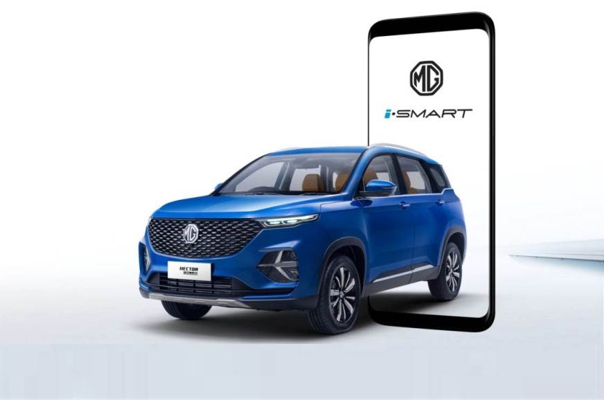 MG Hector Plus价格，变体解释