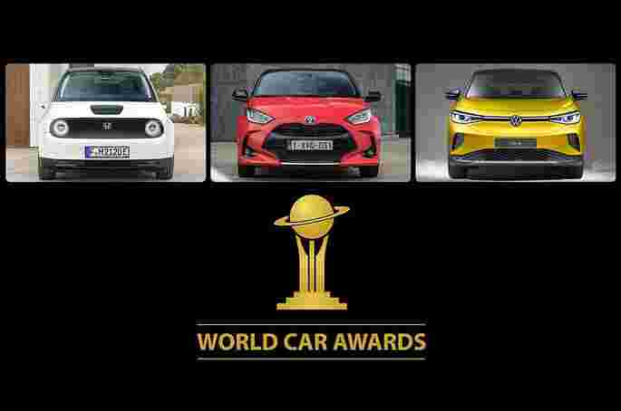 2021年世界汽车颁奖典礼第三届入围选手宣布
