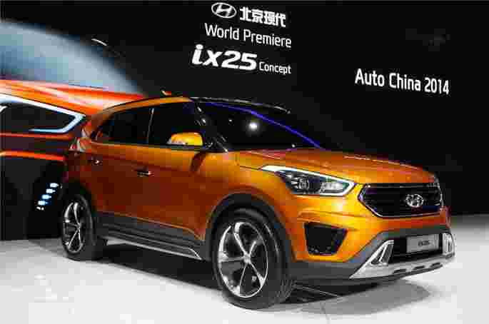 北京2014：现代IX25紧凑型SUV亮相