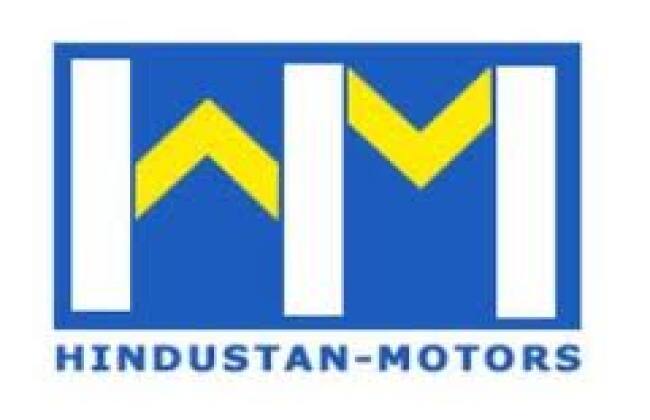 Hindustan Motors在Q3注册了15亿卢比的利润