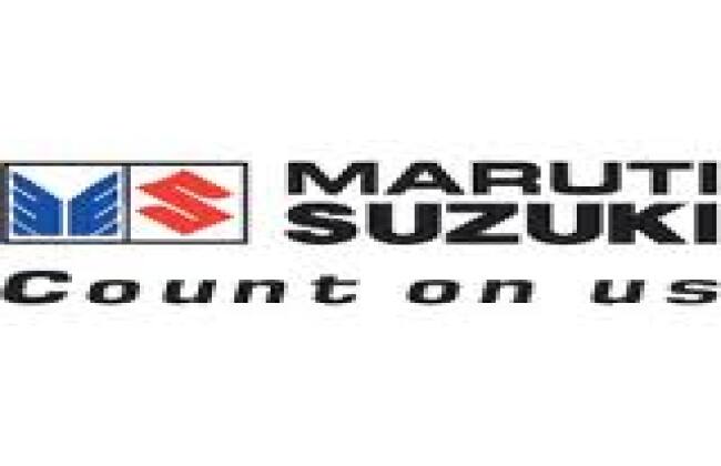 Maruti India推测销售收入的25％徒步旅行