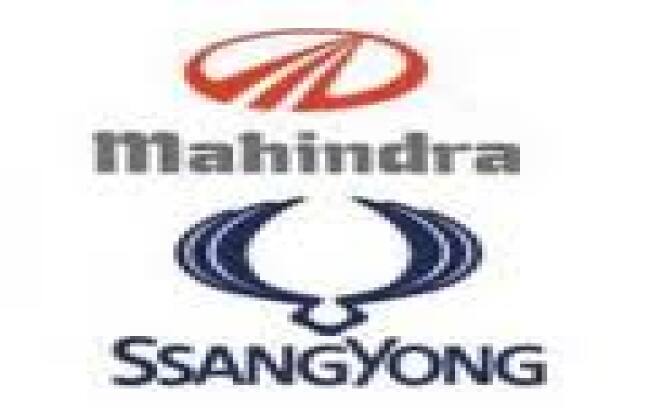 Mahindra邀请Ssangyong推出的顶级供应商