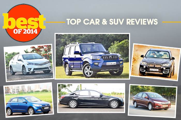2014年最佳 - 顶级汽车和SUV评论