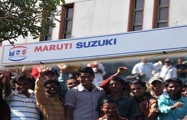 Maruti Strike以64名工人恢复结束