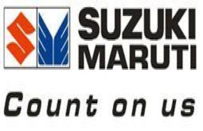 歌手罢工成本Maruti 540卢比收入损失