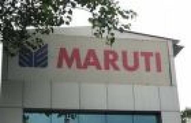 Maruti从今天开始恢复运营