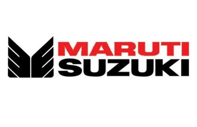 Maruti Suzuki销售在11月继续幻灯片