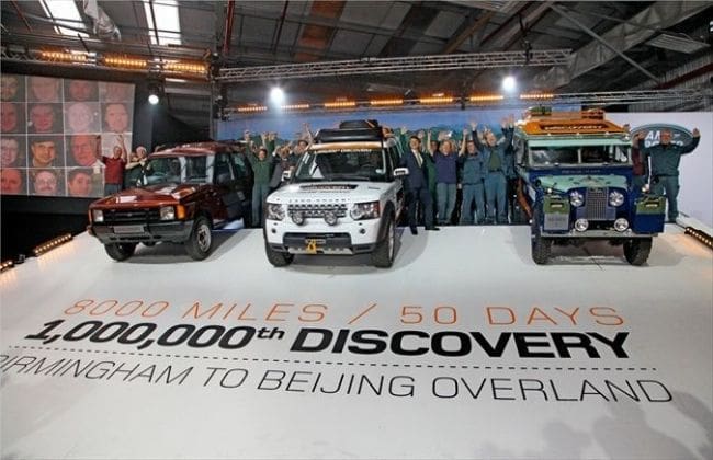 Land Rover推出了“发现之旅”